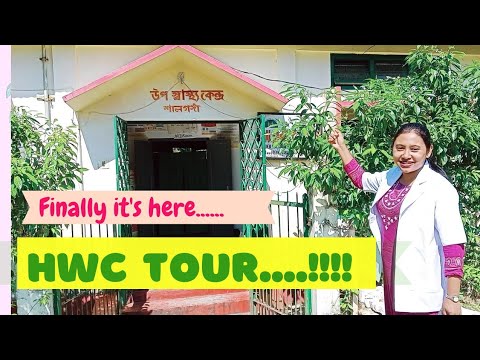 Health and Wellness Centre Tour| How to arrange your HWC in simple and effectively ? | CHO’s World