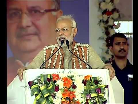 PM Modi’s speech at Inauguration of Health and Wellness Centre in Bijapur